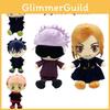 Peluche douce Jujutsu Kaisen de 9,8 pouces Itadori Yuji Cadeau d'anniversaire pour enfants