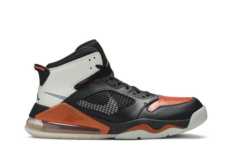 Jordan Mars 270 Shattered Backboard