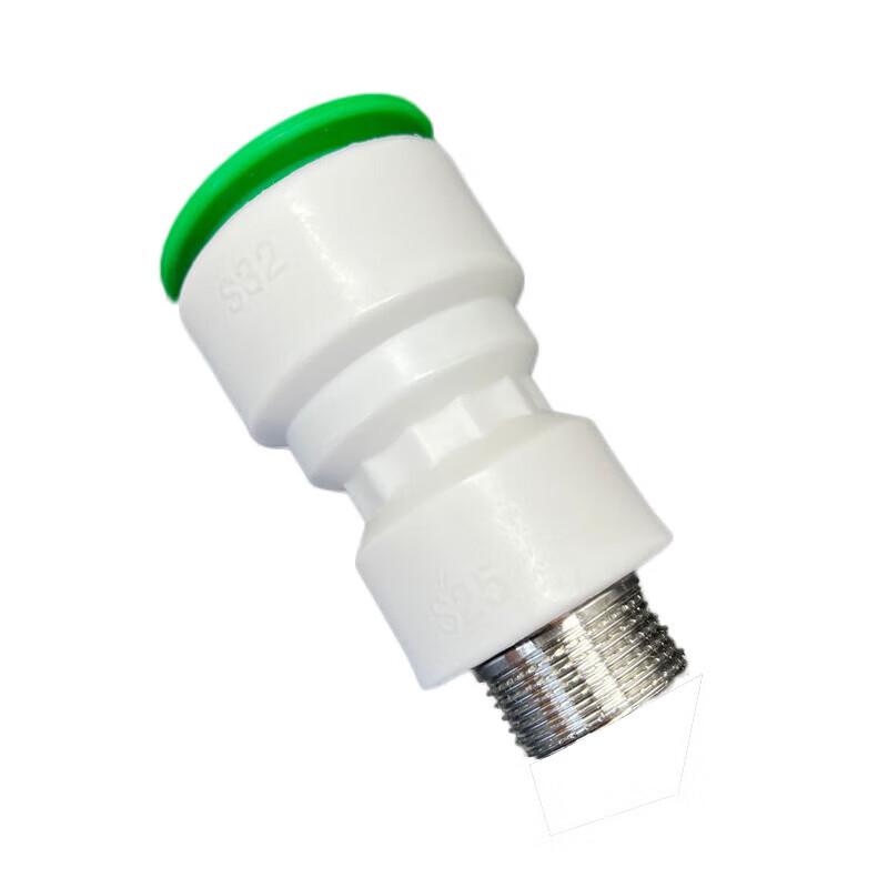 PPR Quick-Connect Male Thread Straight Connector