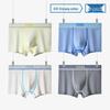 Pure Cotton Antibacterial Boxer Briefs for Adolescent Boys & Teenagers In Middle School