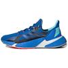 adidas Zapatillas X9000L4 'Gris' FY0774
