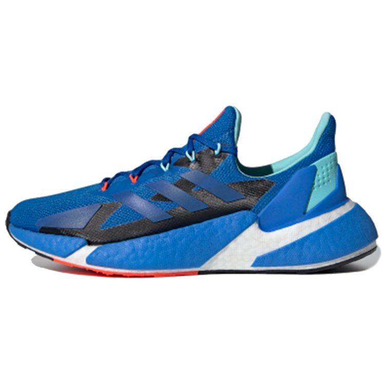 adidas Zapatillas X9000L4 'Gris' FY0774