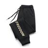 Word-freedom Men Sweatpants Pocket Slanted Freedom Text Motif, Leg Diagonal Bold Letter, Side Pocket Drawstring Jogger Pants for Urban Street Looks