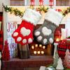 Hairy Puppy Paw Gift Bag Heart Christmas Tree Pendant Creative Xmas Storage Sock  Home