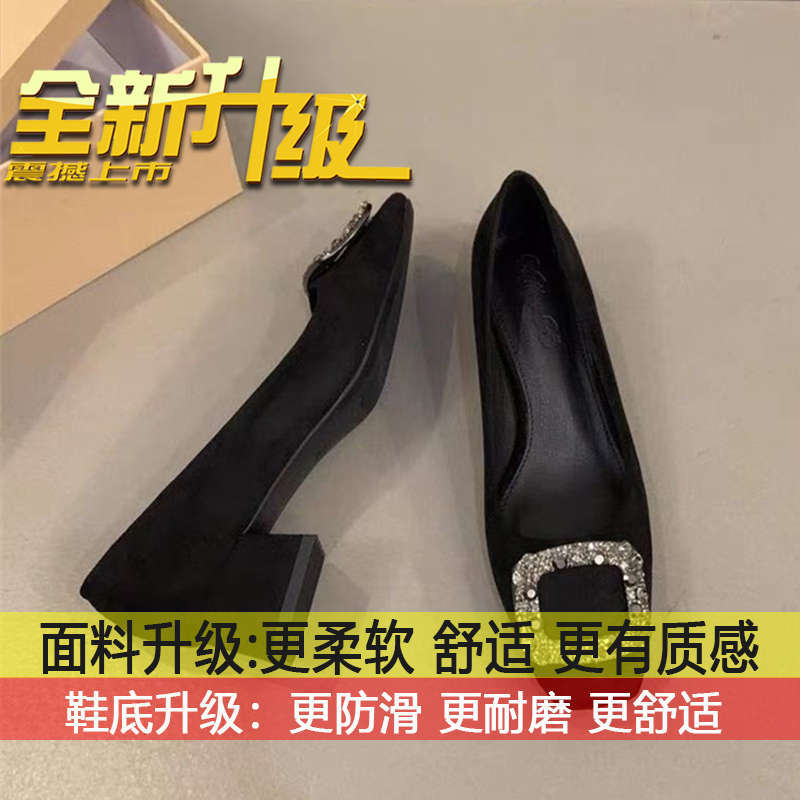 

French rhinestone shallow mouth single shoes women s 2025 new summer thick heel ladyshoes low heel Mary Jane with skirt evening shoes 40