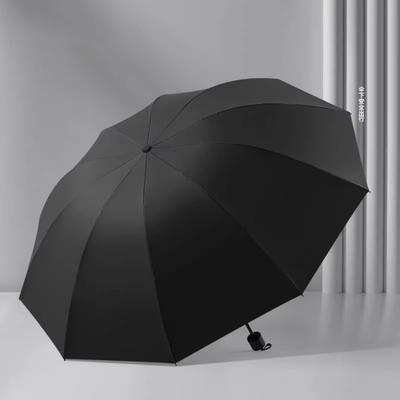 Manual Umbrella Large Oversized Umbrella Student Double Folding Umbrella Sunshine and Rain Parasol Women's Sun Protection and UV Protection