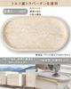 Travertine Tray, Oval, 25cm | Natural Marble, Small Item Holder, Bathroom/Entryway Decor, Gift, NGELOM
