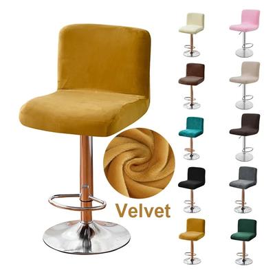 Velvet Bar Chair Covers Short Back Stretch Fabric Stool Seat Cover Slipcovers Hotel Banquet Dining Small Chair Case Solid Color