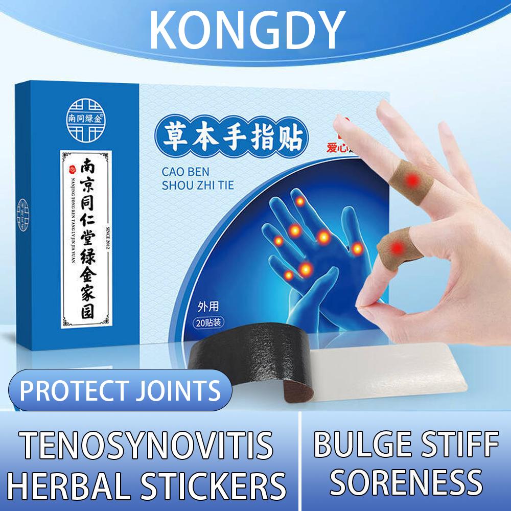 

Пластырь для облегчения боли в суставах, уход, терапия для снятия отека больших пальцев ног при подагре 1Box