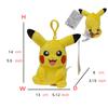 Pokemon Plush Keychain Pendant Poké Ball Gengar Charmander Psyduck Mew Jigglypuff Cartoon Kawaii sale Figure Toy Decor