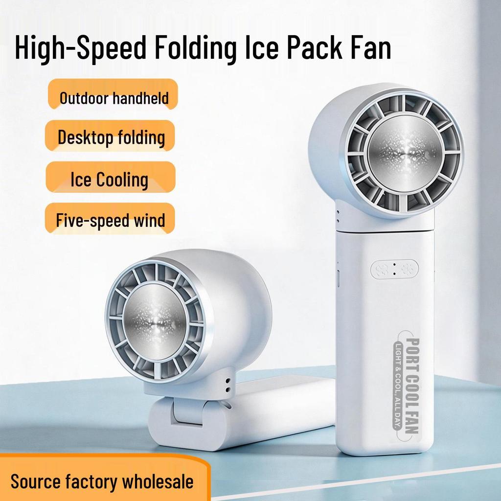 Portable USB Folding High-Speed Handheld Fan with Cross-Border Semiconductor Cooling and Strong Wind