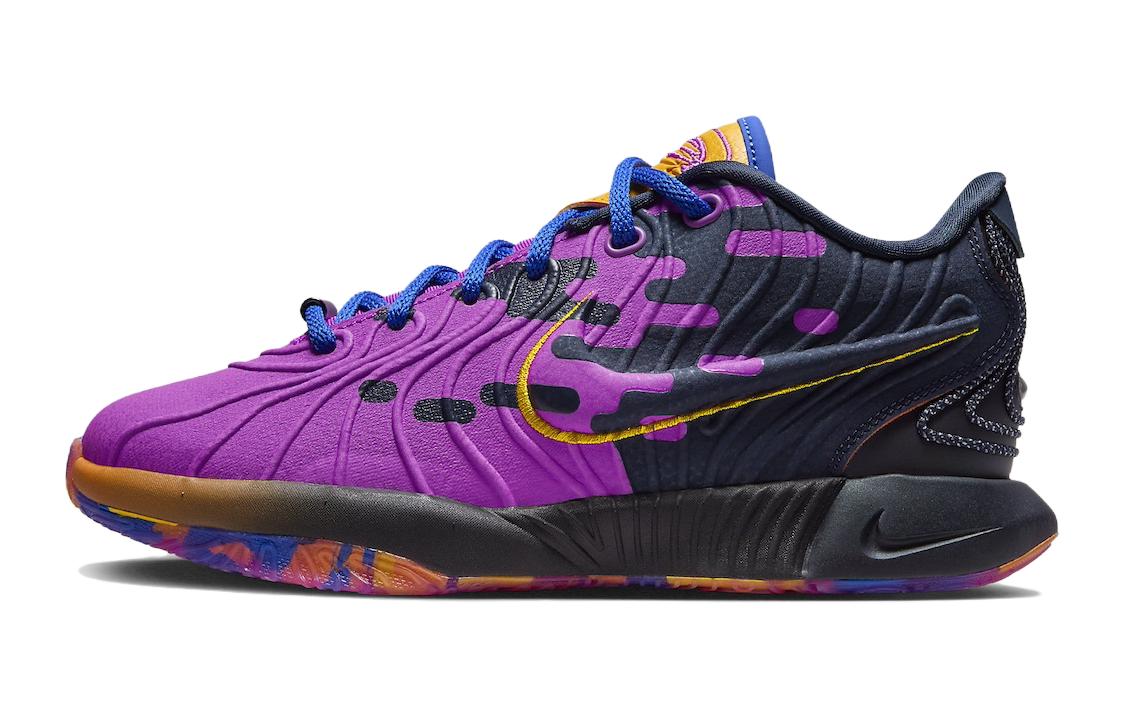 Nike LeBron 21 SE Welcome To Camp GS FN5040-500 38