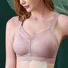 Seamless Fixed Full Cup Bra with Large Breasts To Make Them Look Smaller Gathered Breasts To Hold Side Breasts and Prevent Sagging Without Underwire