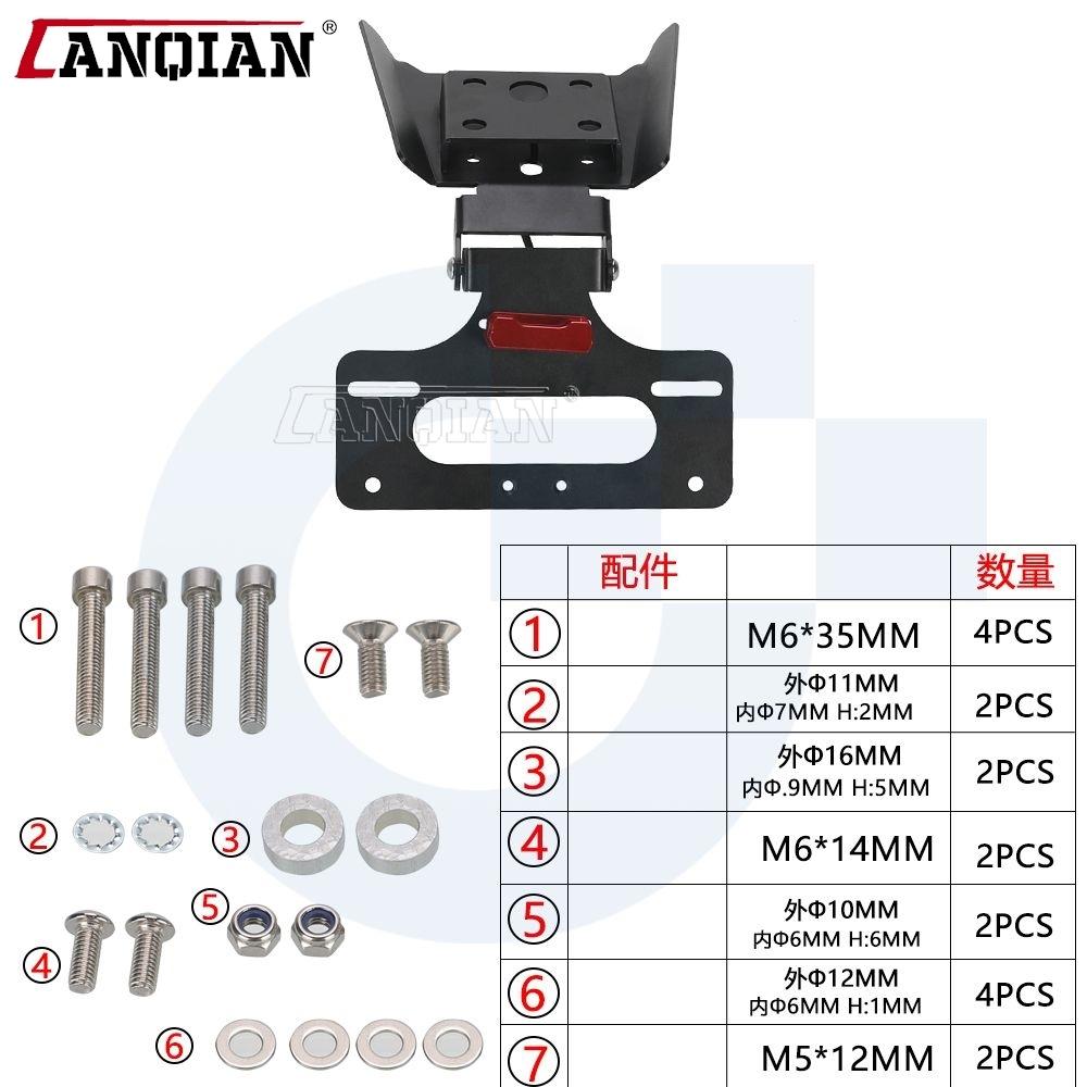 For Duke 125 200 DUKE250 390 DUKE390 2011-2023 2024 Rear License Plate Holder Bracket with LED Fender Eliminator Kit Accessories