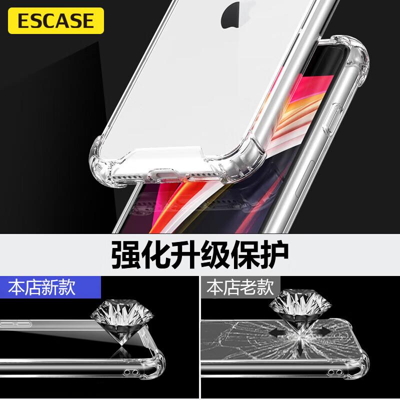 IPhone 16e Case, Full Protection Shockproof Transparent Cover for 16e, Dual Material Anti-Drop, German Bayer Imported TPU, High Transparency