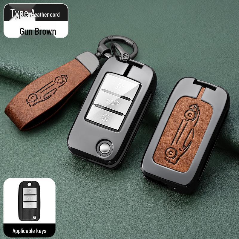 Roewe Key Case: Compatible with RX5, I6, RX3, RX8, Ei6, EI5, I5, Coleway.