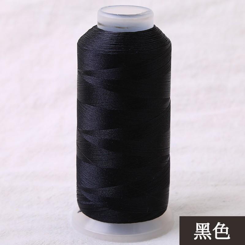 Vertical tassel thread 150D/2 strands DIY handmade spike thread Polyester embroidery thread Embroidery strand Wrap