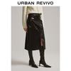 UR Modern PU Slit Midi Skirt