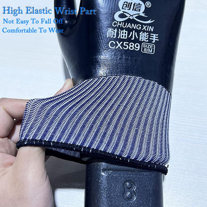 1pair Anti-Slip Waterproof Gloves Nitrile Coated Oil/Water Resistant Work Gloves For Garden Repairing Fishing Work Safety Gloves