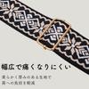 Comfortable Nylon Adjustable Shoulder Strap [emmy's Shop] Wide, (Blossom Black)