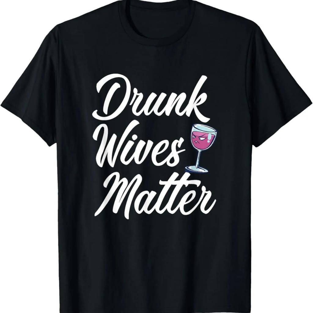 Funny Drinking T-Shirt