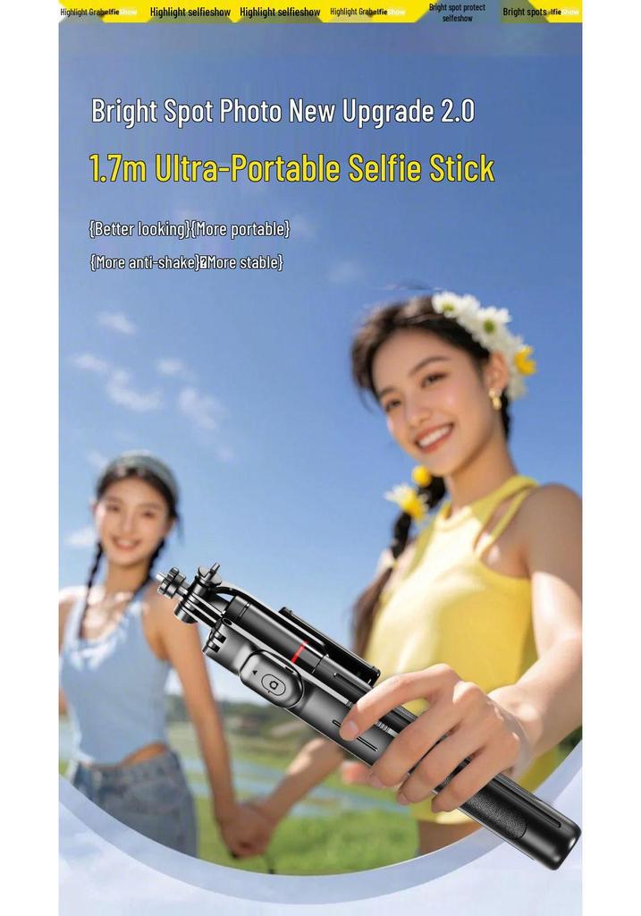 BrightSpot Bluetooth Live Broadcast Phone Holder: Anti-Shake Retractable Selfie Stick with Tripod