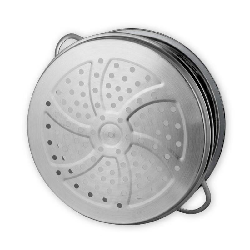 Joyoung 16CM 304 Stainless Steel Steamer Basket