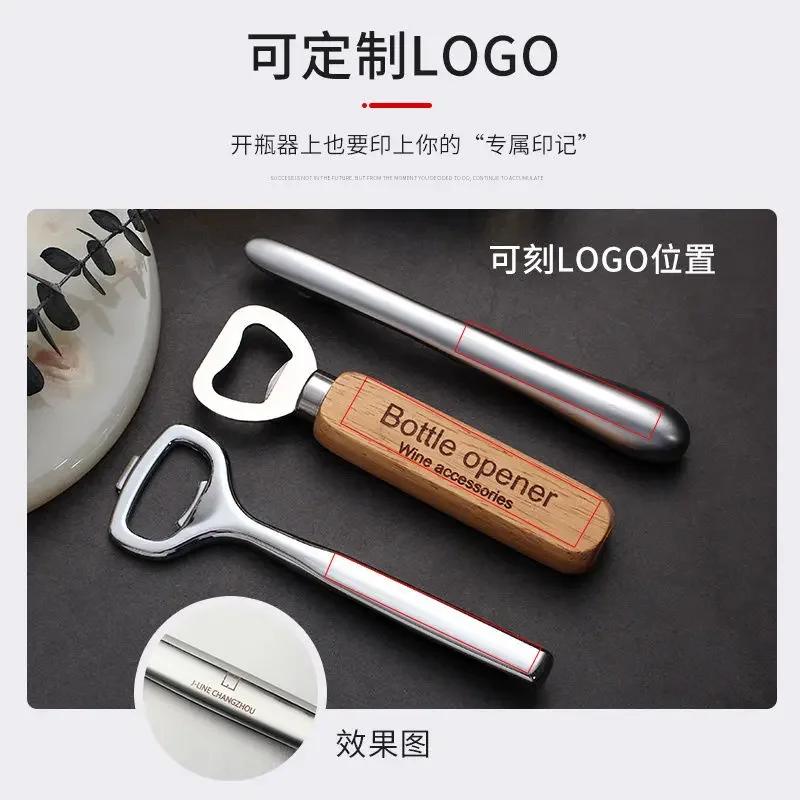 Kreativní nápoj šumivé víno nerezový otvírák na pivo kreativní otvírák na pivo otvírák na láhve víno