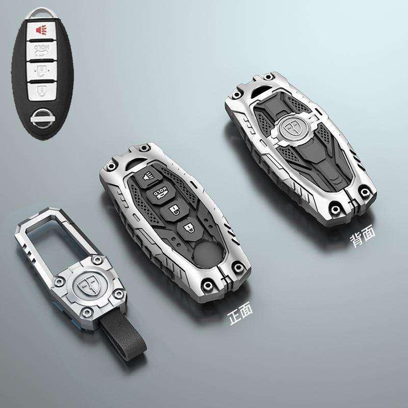 Nissan Key Cover: Fits 14th Gen Sylphy, Teana, Qashqai, X-Trail, Tiida, Kicks, Tanlu, Loulan, Patrol