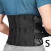 Adjustable Back Lumbar Support Belt Double Pull Breathable Orthopedic Comfortable Brace Men & Women Trainer Tighten The Abdomen