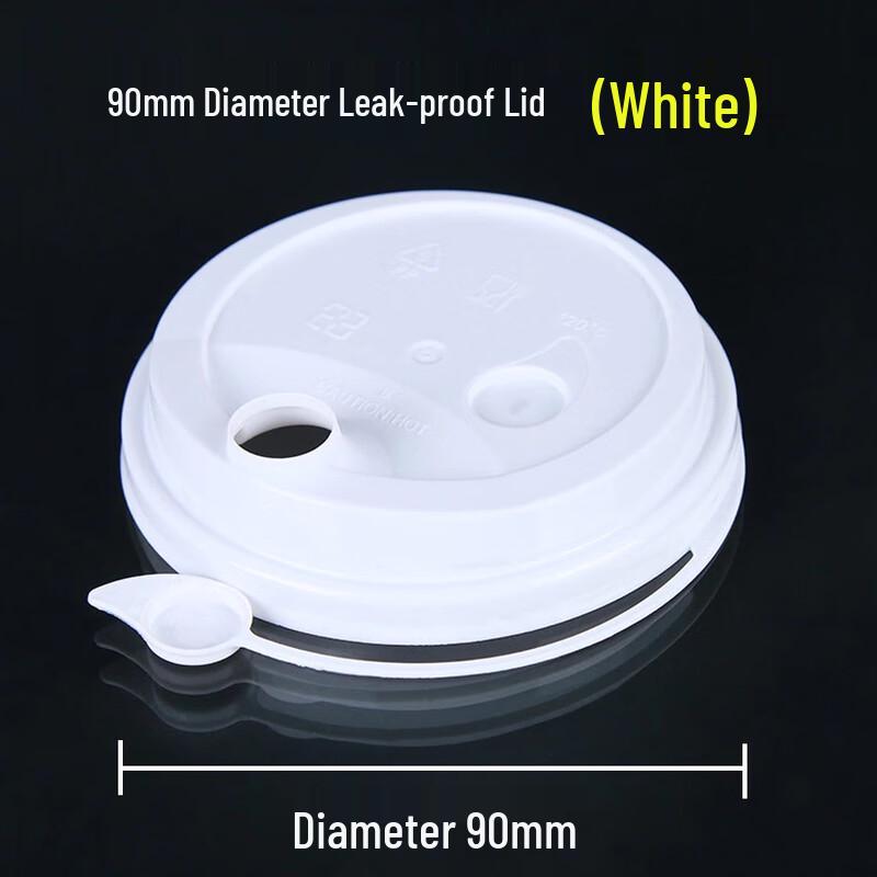 Yangge 90mm Disposable Frosted Cold Drink Cups