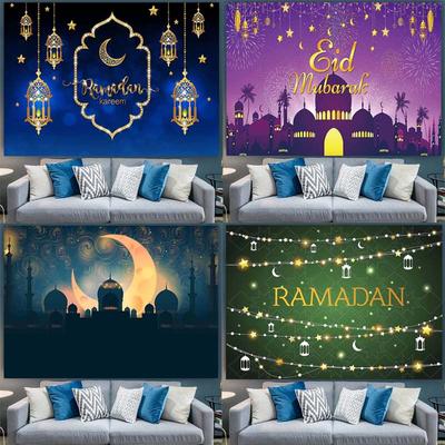 Eid Mubarak Fotopozadí Ramadan Kareem Rodinný pokoj Pozadí Banner Dekorace