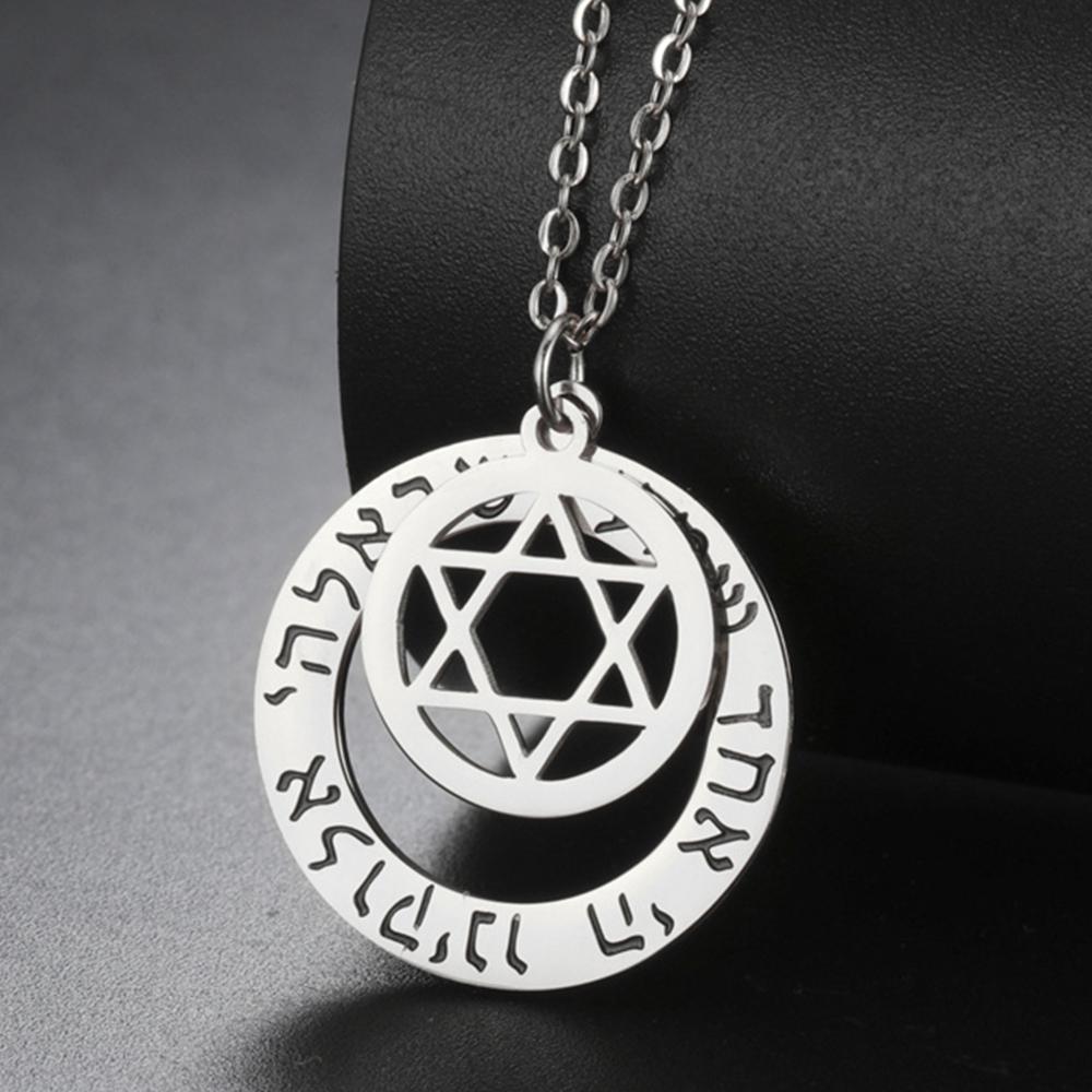 My Shape Hebrew Prayer Necklaces Shema Israel Blessing Stainless Steel Pendant Necklace Star of David Je Jewelry Wholesale