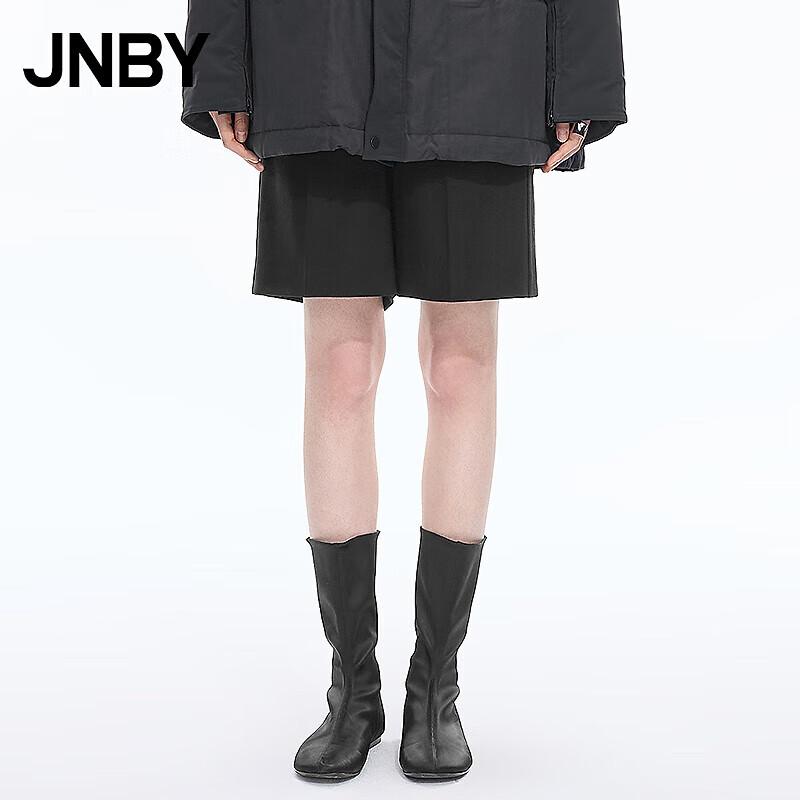 JNBY Autumn 2025 Women s Loose-Fit Wide-Leg Cropped Wool Pants S