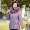 Noble Mother Down Jacket In Women's Winter Clothes Thickened Top In the Elderly Autumn and Winter Forty or Fifty Year Old Coat