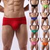 Men Sexy Breathable Underwear Briefs Boxer Bulge Pouch Shorts Trunks Underpants