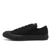 All Star Ox Black Monochrome 31316895 Black Monochrome