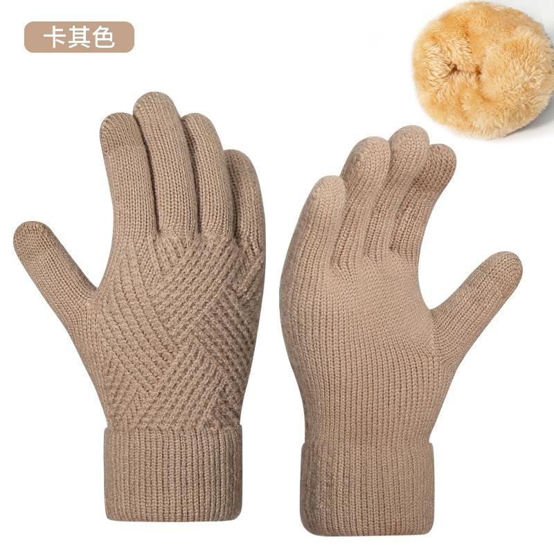 Warm Knitted Gloves Women's Winter Cycling Office Simple Cold-proof Double-layer Gloves