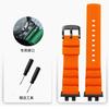 GMW-B5000 Resin Watch strap For Casio G-shock small square 3459 GMW B5000 silicone rubber sports Watch band Bracelet Accessories