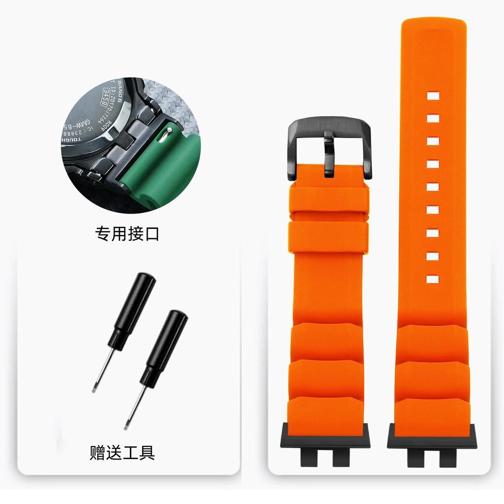 GMW-B5000 Resin Watch strap For Casio G-shock small square 3459 GMW B5000 silicone rubber sports Watch band Bracelet Accessories