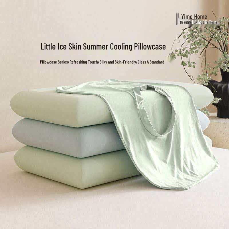 Universal Ice Silk Pillowcase: Cool, High-Elastic Memory Foam Summer Cover