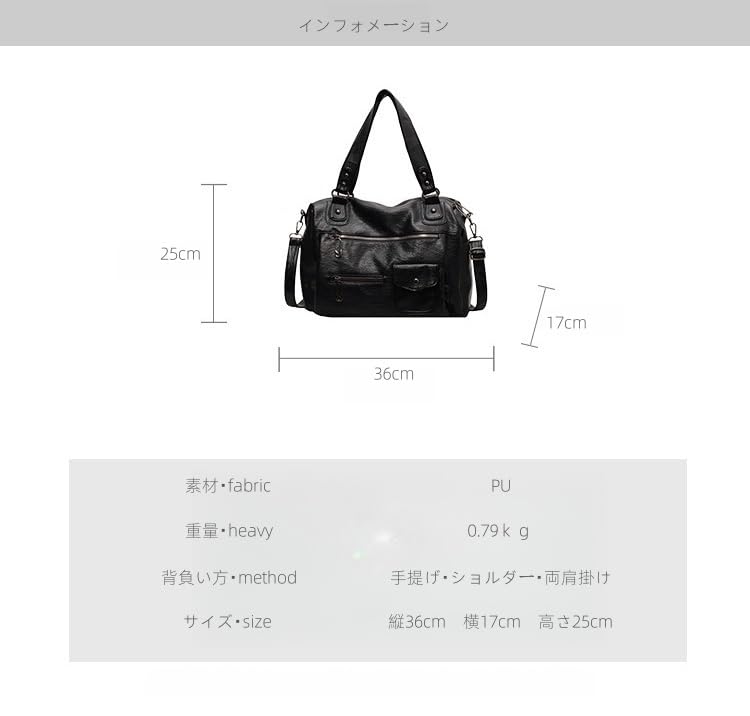 [KSTAMP] PU Leather Shoulder Bag, 2-Way Handbag with Multi-Function Pockets, 36x17x25cm, BlackBrown (Black)