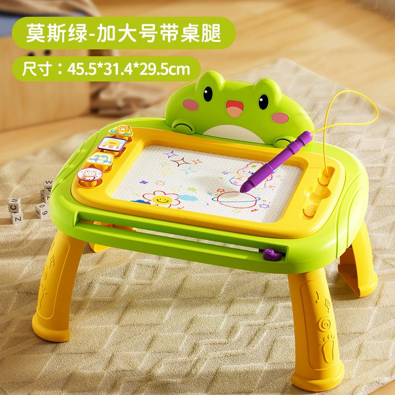 Douyin Early Education Children'S Drawing Board Toys 1-3 Years Old Baby Magnetic Writing Duck Board Color Household Erasable