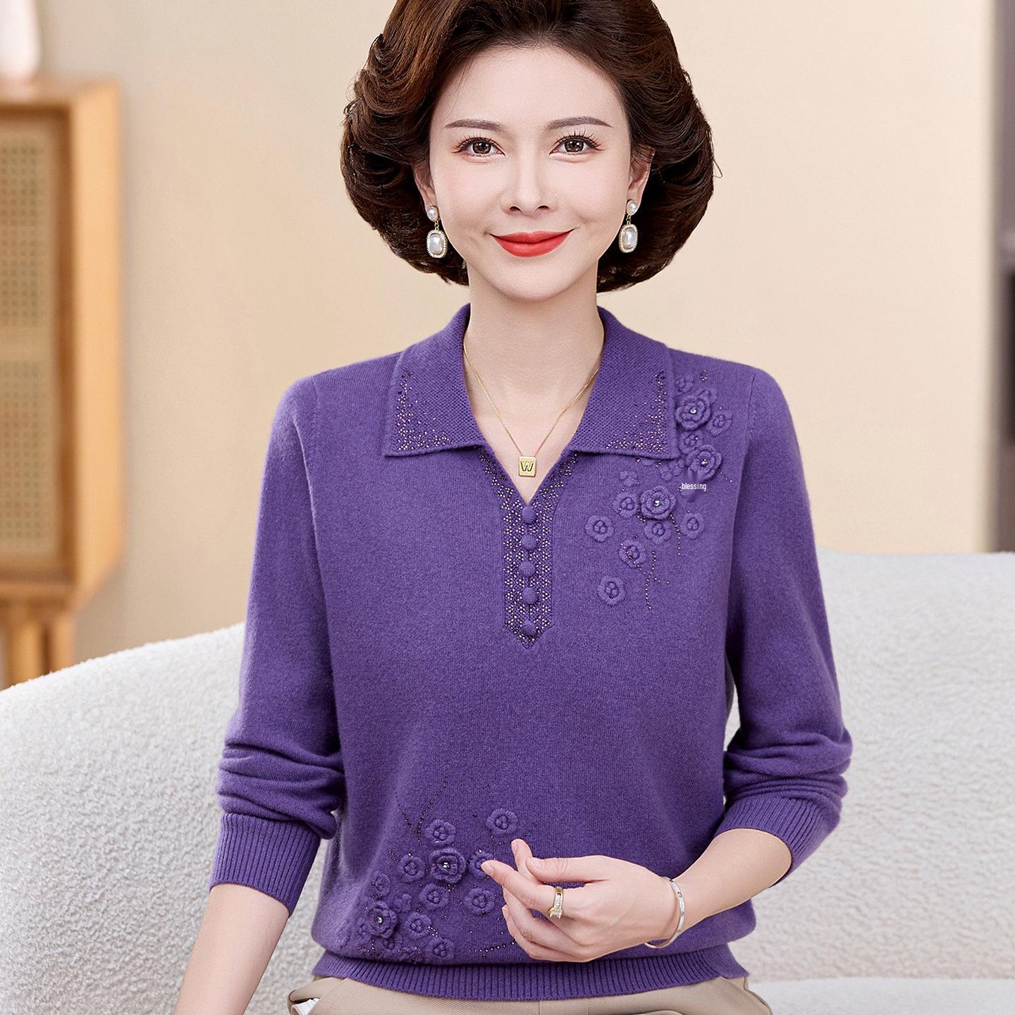 

Women s 100% Pure Wool Embroidered Sweater, Autumn/Winter, Middle-Aged & Elderly, Large Size, Wide Lapel, Purple. M (suggested 90-100 jin) фиолетовый