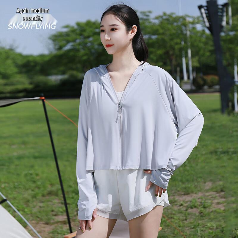 Xuezhongfei Women's Hooded Ice Silk UV Protection Jacket