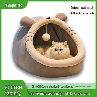 All-Season Semi-Enclosed Cute Cat and Dog Bed - Winter Warm Pet Bed