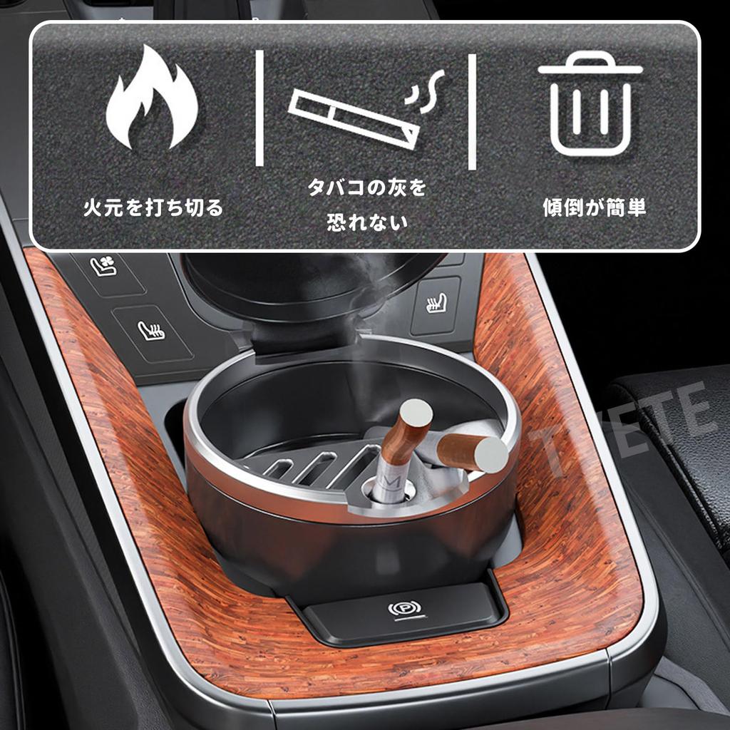 TVETE Car Ashtray with Lid Interior Ashtray Car Ashtray Mini Ashtray Drum Shaped Ashtray