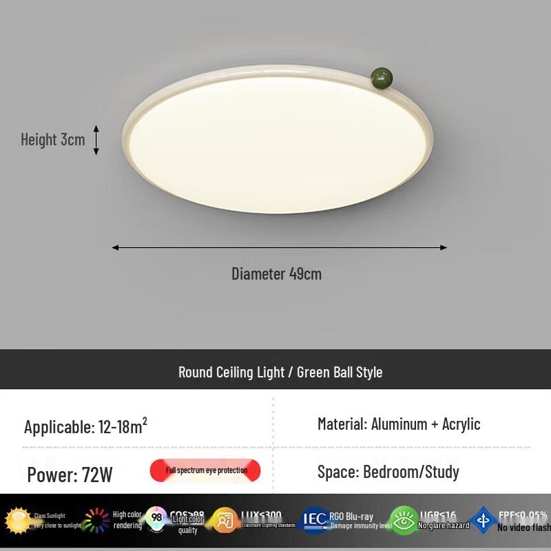 Xuan Yong Full-Spectrum Eye-Care Cream Style Round Bedroom Light