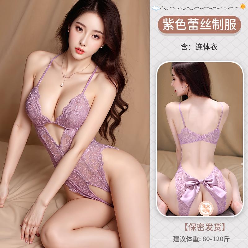 Sex Underwear Sexy Suspender Open Buckle Lace Perspective Chest Pad onesie Uniform Set Open Crotch Purple Lace Free