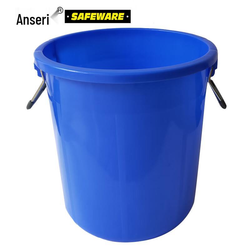 Large Capacity Plastic Round Storage and Waste Bin